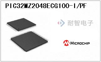 PIC32MZ2048ECG100-I/