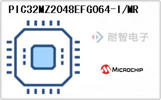 PIC32MZ2048EFG064-I/MR