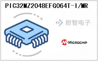 PIC32MZ2048EFG064T-I/MR