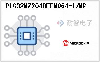 PIC32MZ2048EFM064-I/MR