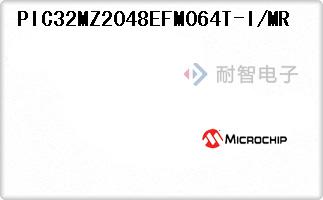 PIC32MZ2048EFM064T-I/MR