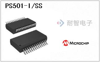 PS501-I/SS