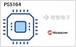 PS5164