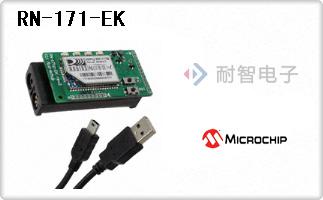RN-171-EK