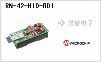 RN-42-HID-RD1