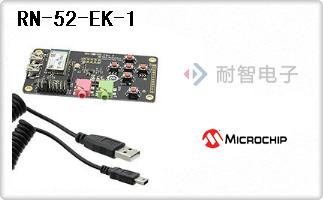 RN-52-EK-1