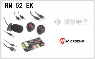 RN-52-EK