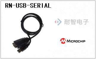 RN-USB-SERIAL