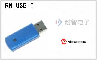 RN-USB-T
