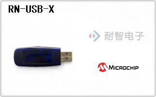 RN-USB-X