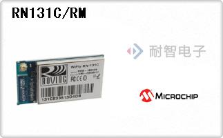 RN131C/RM