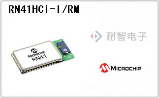 RN41HCI-I/RM
