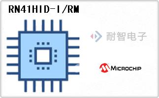 RN41HID-I/RM