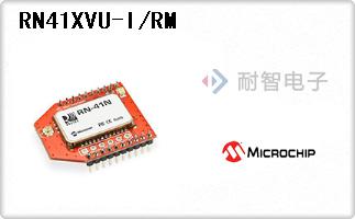 RN41XVU-I/RM