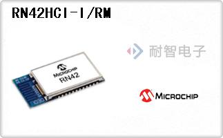 RN42HCI-I/RM