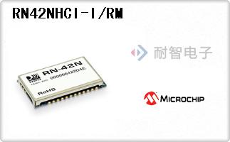 RN42NHCI-I/RM