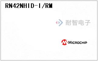 RN42NHID-I/RM