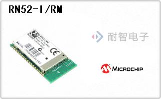 RN52-I/RM