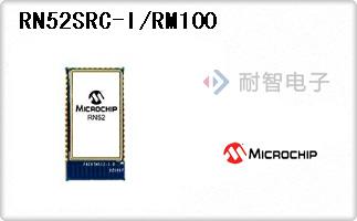 RN52SRC-I/RM100