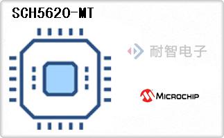 SCH5620-MT