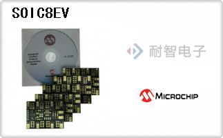 SOIC8EV