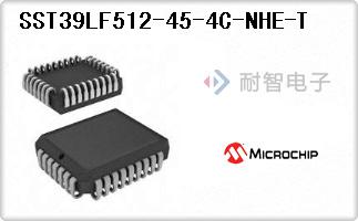 SST39LF512-45-4C-NHE-T