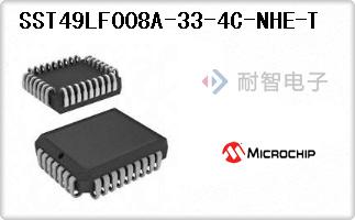 SST49LF008A-33-4C-NHE-T