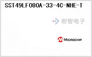 SST49LF080A-33-4C-NHE-T代理