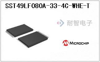 SST49LF080A-33-4C-WHE-T