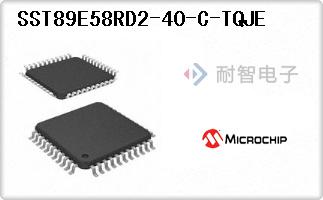SST89E58RD2-40-C-TQJE