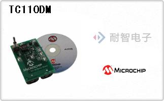 TC110DM