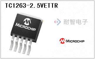 TC1263-2.5VETTR