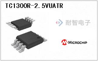 TC1300R-2.5VUATR