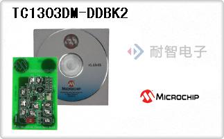 TC1303DM-DDBK2