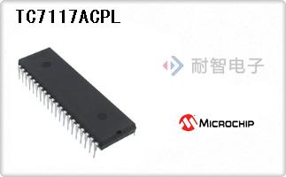 TC7117ACPL