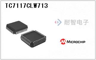 TC7117CLW713