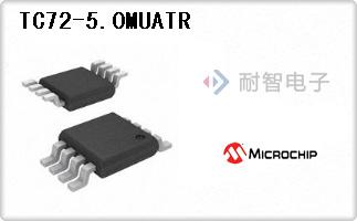 TC72-5.0MUATR