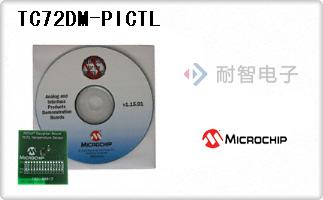 TC72DM-PICTL