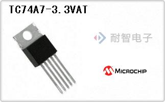 TC74A7-3.3VAT