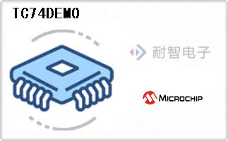 TC74DEMO