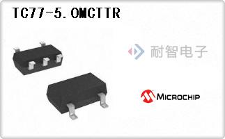 TC77-5.0MCTTR