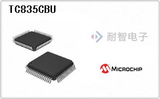 TC835CBU