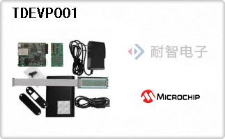 TDEVP001
