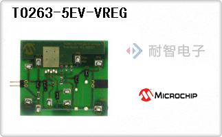 TO263-5EV-VREG