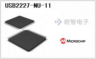 USB2227-NU-11