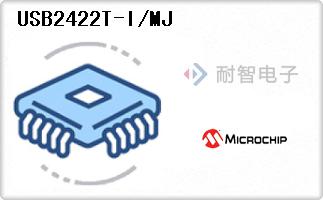 Microchip˾ĿӿоƬ-USB2422T-I/MJ