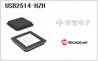 USB2514-HZH