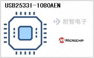 USB2533I-1080AEN