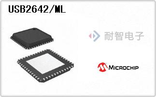 USB2642/ML