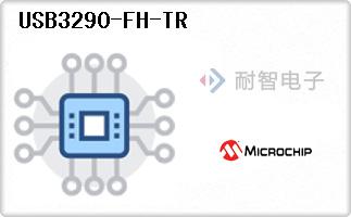 USB3290-FH-TR